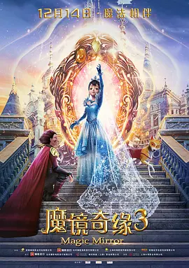 屁股迷的她们