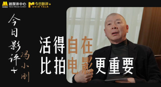 屁股迷的她们